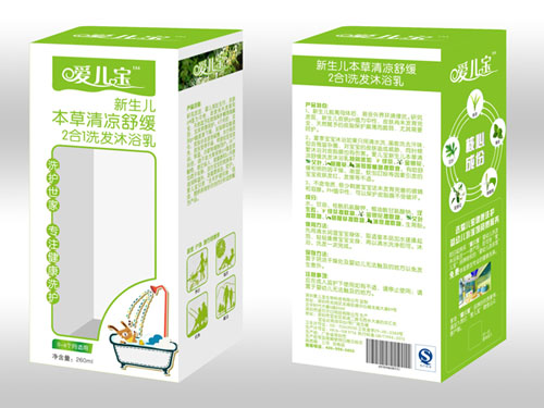 爱儿宝新生儿本草清凉舒缓2合1洗发沐浴乳