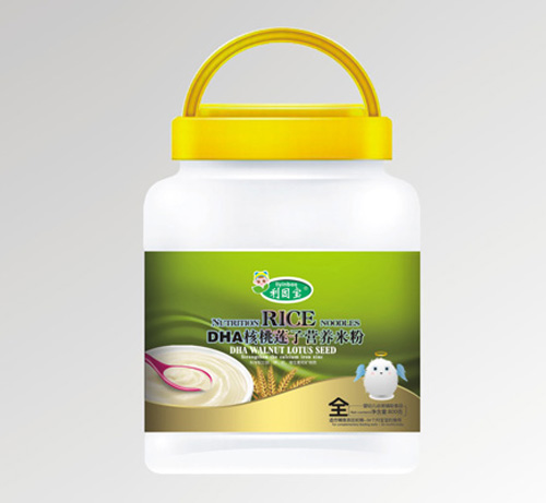 DHAӪ׷ȫ