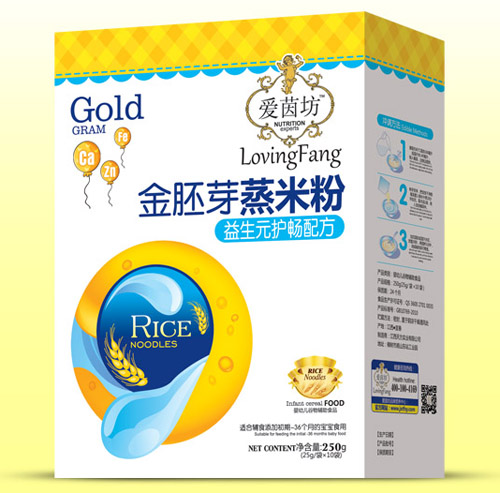 愛(ài)茵坊益生元護暢金胚芽蒸米粉盒裝