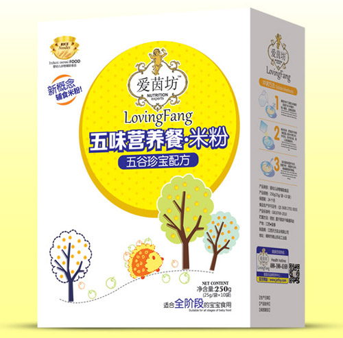 愛(ài)茵坊五谷珍寶五味營(yíng)養餐米粉盒裝