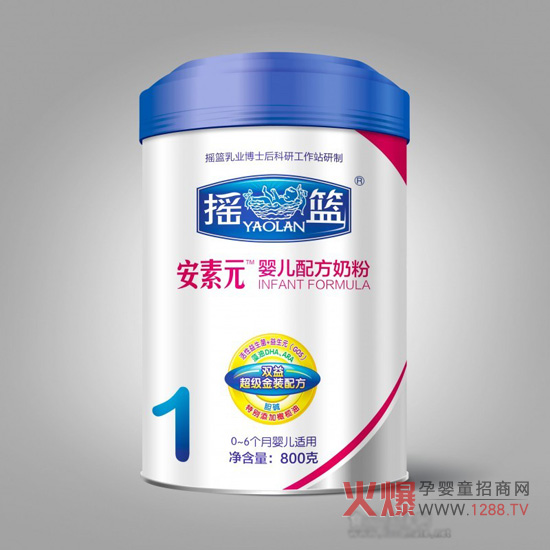安素元婴幼儿益生元水解蛋白配方奶粉功效介绍