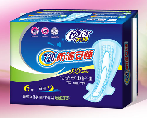 爽期防漏安睡舒爽網(wǎng)特長(cháng)衛生巾