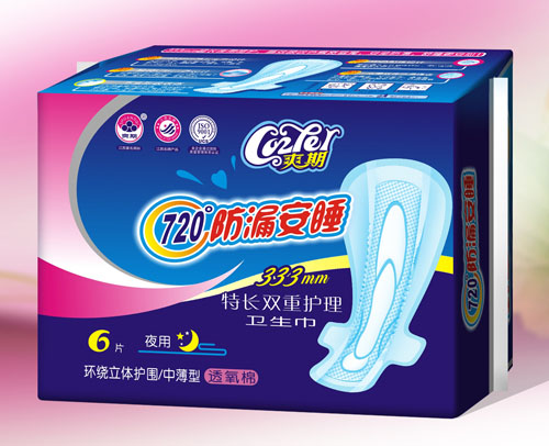 爽期防漏安睡透氧棉特長(cháng)衛生巾