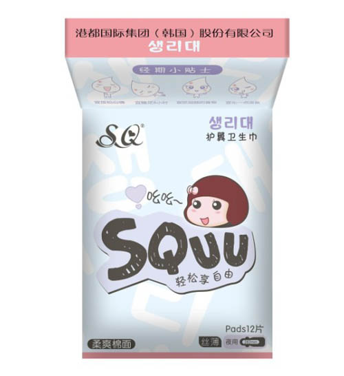 SQUU柔爽棉面護翼衛生巾12片