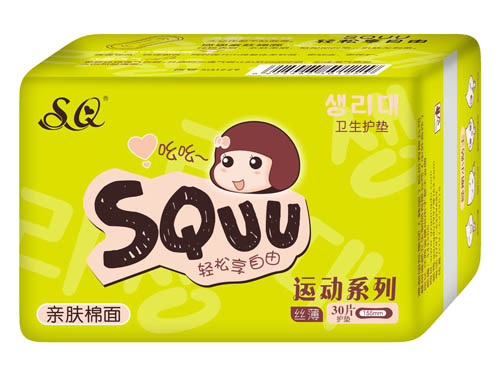 SQUU親膚棉面衛生護墊