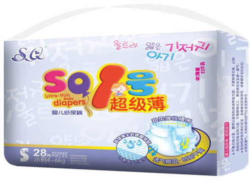 SQ1號(hào)超級(jí)薄嬰兒紙尿褲S碼28片