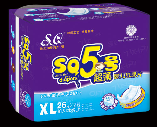 SQ5号超薄婴儿纸尿片XL码26片