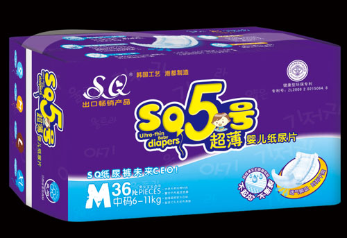 SQ5号超薄婴儿纸尿片M码36片