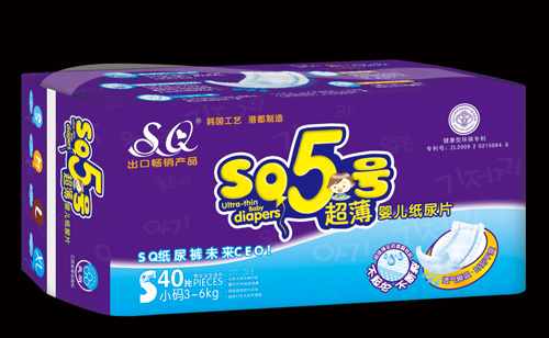 SQ5号超薄婴儿纸尿片S码40片