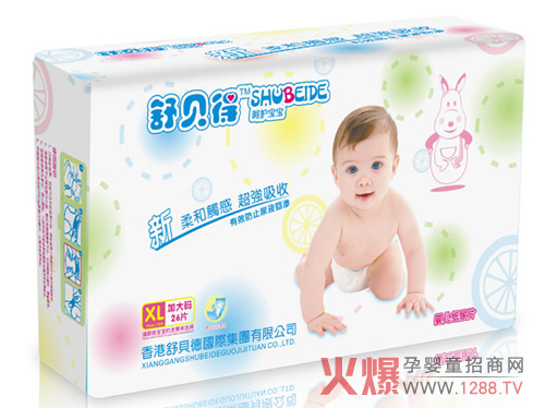 �汴��Ӥ�׶�ֽ���������ļ���