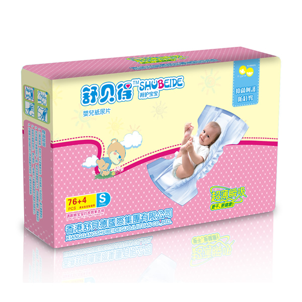 �汴�ó�����ƬP56-80