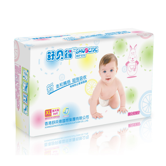 �汴�ó�������ֽ��ƬP26-38