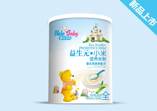 ǿп䷽-СӪ׷