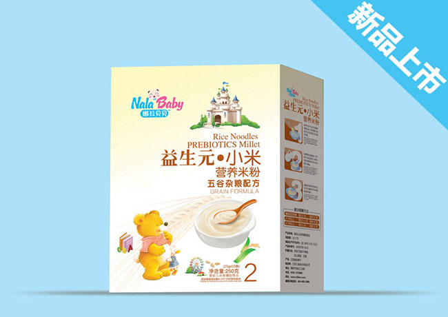 五谷杂粮配方-小米营养米粉盒装
