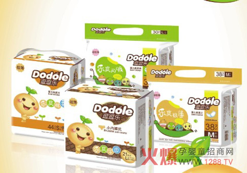 ������Ӥ��ֽ���������ص�