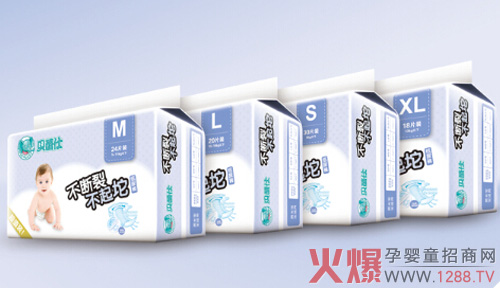 ������Ӥ��ֽ���