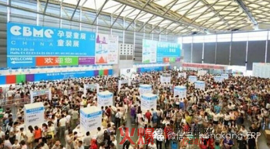 第14届CBME孕婴童展亮点总结-行情动态|火爆