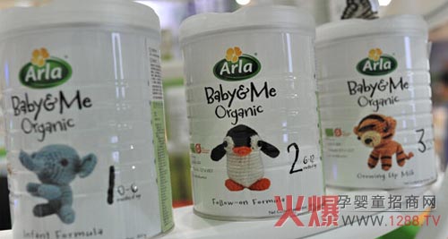 Arla宝贝与我盛装亮相第14届CBME婴童展-孕