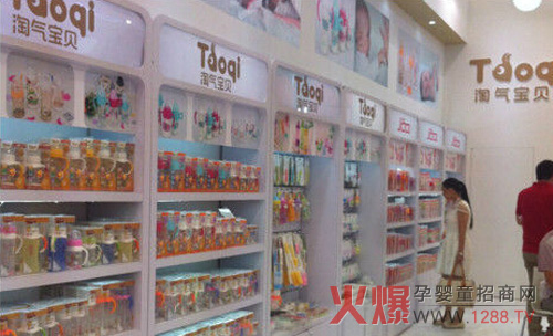 一起领略上海CBME婴童展妈咪宝贝各大展区无