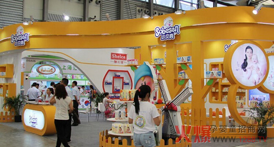 小贝真上海CBME婴童展刮起橙色风暴-孕婴童