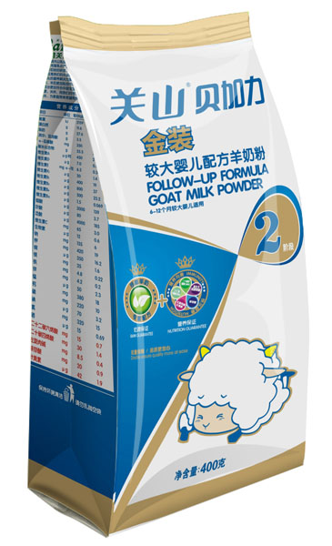 贝加力金装较大婴儿配方羊奶粉2段400g袋装