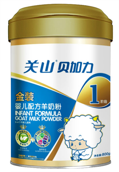 贝加力金装婴儿配方羊奶粉1段800g-火爆孕婴