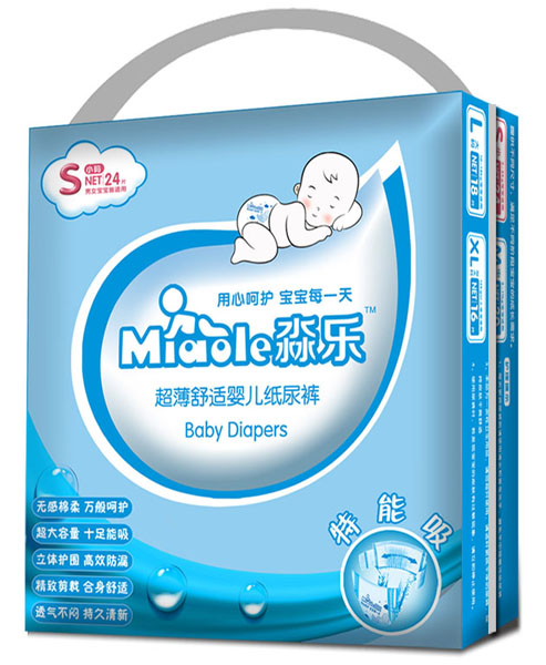 淼乐超薄舒适婴儿纸尿裤S码24片
