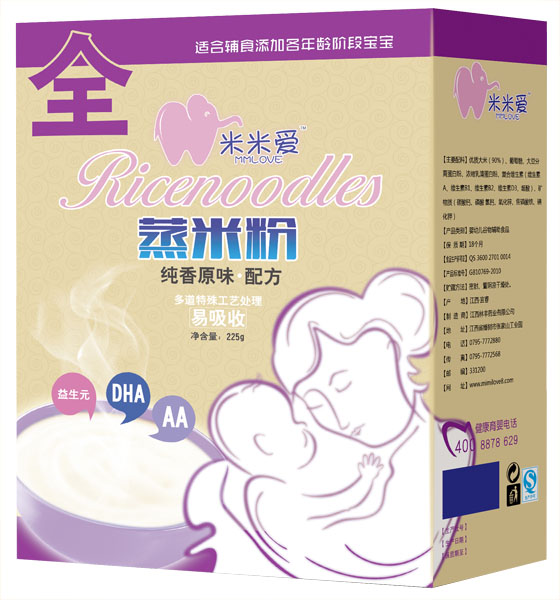 米米爱纯香原味蒸米粉盒装-火爆孕婴童招商网