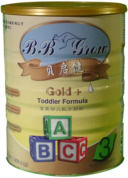 启贝健金装youe配方奶粉3段
