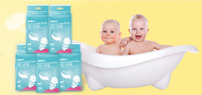 ����Ӥ�����