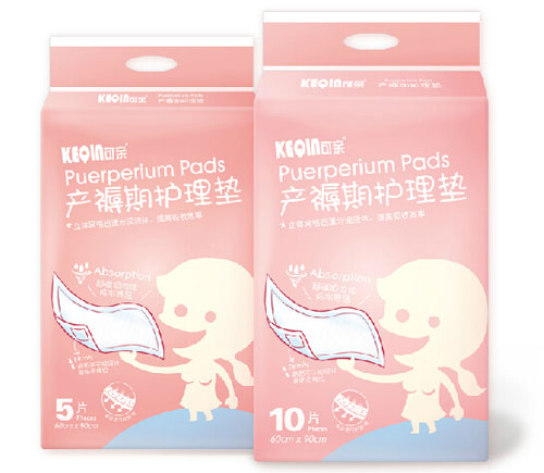 可亲产褥期护理垫15片超值套装