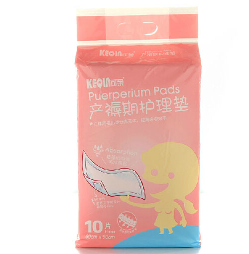 可亲产褥期护理垫10片