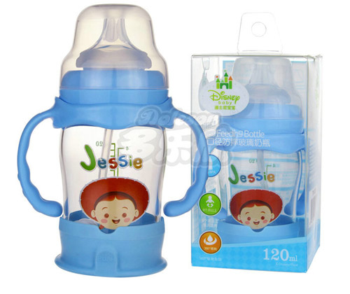 ��ʿ�ᱦ�����ھ���ˤ������ƿ120ml