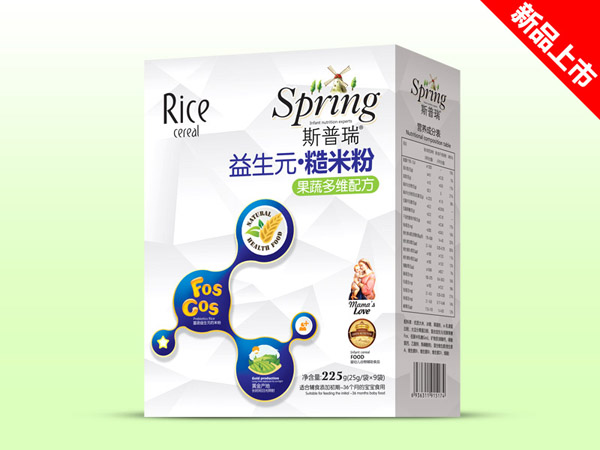 斯普瑞果蔬多维益生元糙米粉盒装-火爆孕婴童