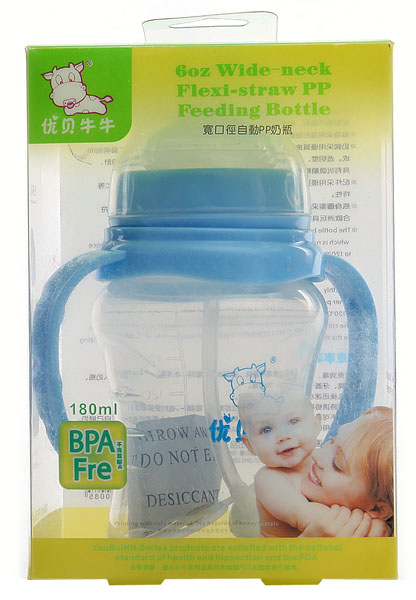 űţţԶPPƿ180ml