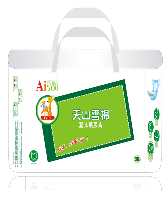 爱有方yingye尿片小包中码