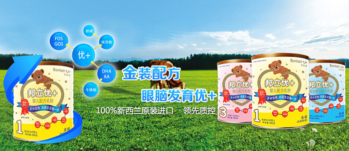 ������+Ӥ�׶��̷�