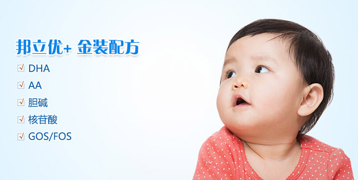 ������+Ӥ�׶��̷�����