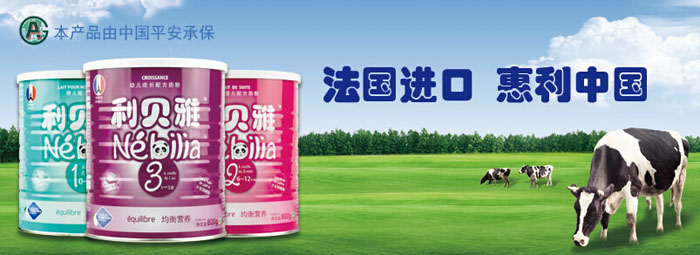 ţNebiliaӤ׶䷽̷
