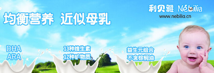 ţNebiliaӤ׶䷽̷