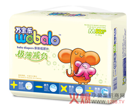 ����Ӥ�׶���������ֽ��Ƭ������