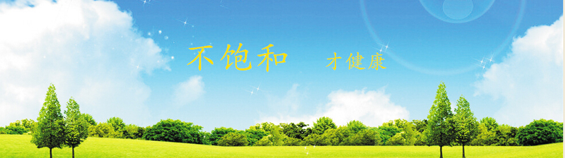 QQ��ͼ20140819101536