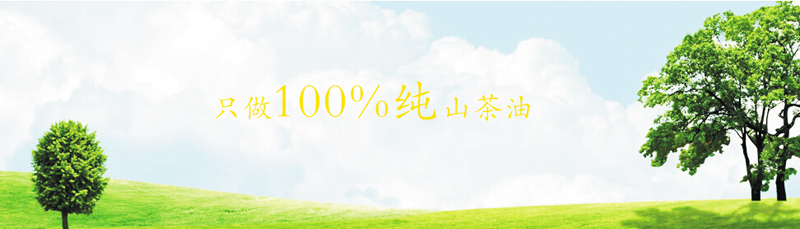 QQ��ͼ20140819101517