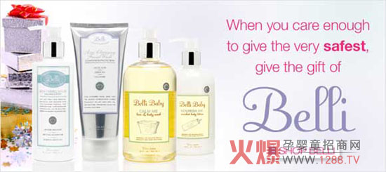 全球十大孕妇护肤品牌榜中榜-行情动态|火爆孕