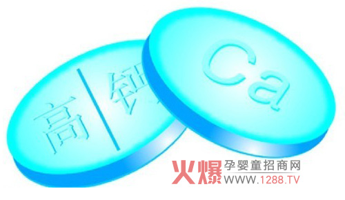 儿童补钙产品排行榜前8强