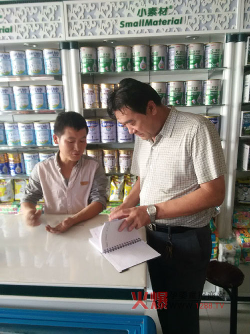 定边乳业董事长马总对陕西本地市场进行考察