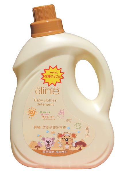 澳念洁柔护理洗衣液-火爆孕婴童招商网