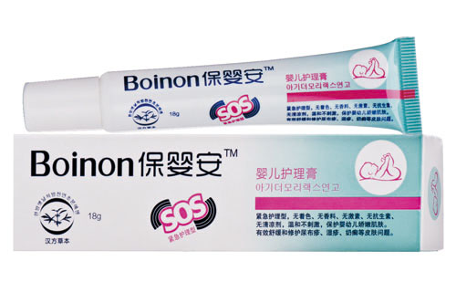 保婴安婴儿护理膏(SOS湿疹膏)