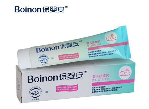 保婴安婴儿祛痱灵