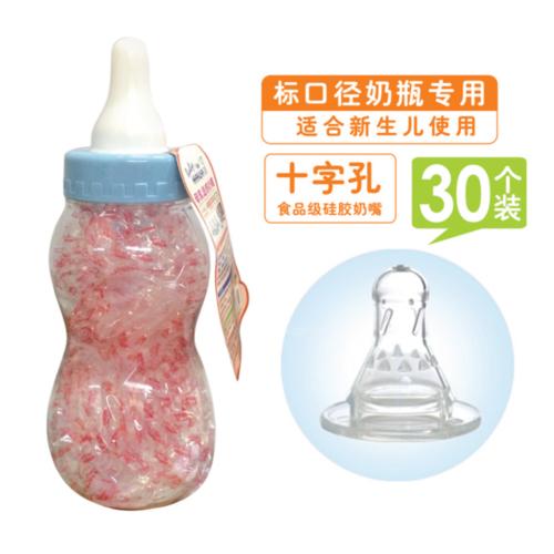 ޱھ͸Һ轺30װ